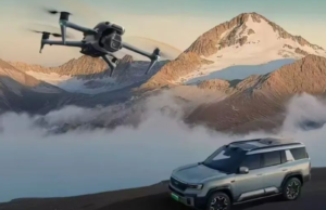 Gasgoo Daily: BYD to unveil smart in-car drone system in collaboration with DJI Gasgoo Daily: BYD to unveil smart in-car drone system in collaboration with DJI