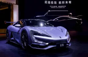 Goodbye to Tesla’s autopilot, the future is «God’s Eye» — Car of the future finally here Goodbye to Tesla's autopilot, the future is "God's Eye" — Car of the future finally here