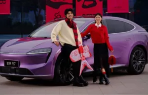 Luxeed R7 from Chery and Huawei sold over 40,000 units in 4 months Luxeed R7 from Chery and Huawei sold over 40,000 units in 4 months