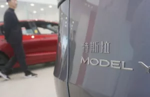 Slumping Tesla sales coincide with more Chinese cars in EU Slumping Tesla sales coincide with more Chinese cars in EU