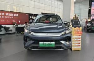 Sunday China Drive | BYD Song Pro DM-i 2025: 3.06 L/100 km fuel efficiency Sunday China Drive | BYD Song Pro DM-i 2025: 3.06 L/100 km fuel efficiency