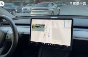 Tesla China’s first FSD-inspired update gains wide acclaim Tesla China's first FSD-inspired update gains wide acclaim