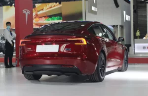 Tesla offers insurance subsidy for Model 3 in China, firing 1st shot in renewed price war Tesla offers insurance subsidy for Model 3 in China, firing 1st shot in renewed price war