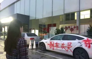 Tesla uses Chinese courts to silence critics and make them pay Tesla uses Chinese courts to silence critics and make them pay