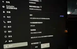 Tesla’s “FSD” in China is pretty good, but there is a catch Tesla’s “FSD” in China is pretty good, but there is a catch