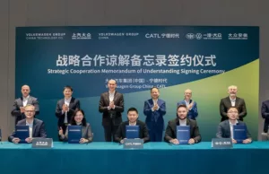 Volkswagen announces strategic cooperation with CATL to develop batteries in China jointly Volkswagen announces strategic cooperation with CATL to develop batteries in China jointly