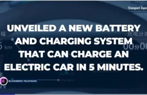 60 Seconds: BYD Unveils Battery System That Charges EV in Five Minutes 60 Seconds: BYD Unveils Battery System That Charges EV in Five Minutes