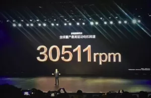 After 5-Minute Charging, BYD Unveils 30,511 RPM Super-Fast Electric Motor After 5-Minute Charging, BYD Unveils 30,511 RPM Super-Fast Electric Motor