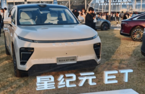 After two decades of trying, Chery files for Hong Kong IPO amid EV transition pressure After two decades of trying, Chery files for Hong Kong IPO amid EV transition pressure