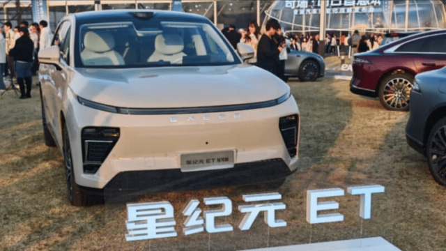 After two decades of trying, Chery files for Hong Kong IPO amid EV transition pressure