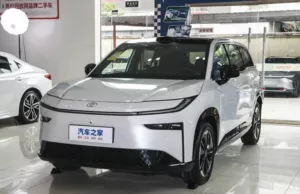 All-electric Toyota bZ3X SUV launched for 15,100 USD, its 65% Chinese All-electric Toyota bZ3X SUV launched for 15,100 USD, its 65% Chinese