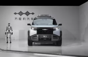 BYD Fang Cheng Bao to start pre-sales of Tai 3 SUV on Mar 31, shares more images BYD Fang Cheng Bao to start pre-sales of Tai 3 SUV on Mar 31, shares more images