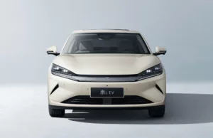 BYD launches Qin L EV electric sedan with smart driving features, starting at $16,530 BYD launches Qin L EV electric sedan with smart driving features, starting at $16,530