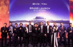 BYD new-energy vehicles debut in Serbia BYD new-energy vehicles debut in Serbia