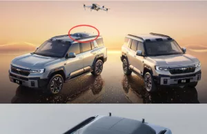 BYD Partners with DJI to Release Ling Yuan, a Vehicle-Mounted Drone System BYD Partners with DJI to Release Ling Yuan, a Vehicle-Mounted Drone System