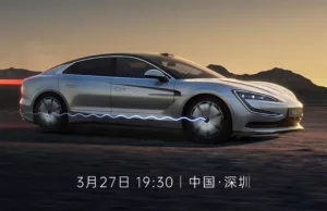 BYD sub-brand Yangwang to launch ultra-luxe U7 sedan on March 27 with tons of new tech BYD sub-brand Yangwang to launch ultra-luxe U7 sedan on March 27 with tons of new tech