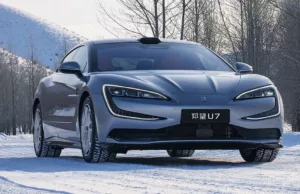 BYD Yangwang says luxury sedan U7 coming soon BYD Yangwang says luxury sedan U7 coming soon