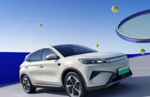 BYD’s 2nd-gen Yuan PLUS Intelligent Driving Edition hits market BYD's 2nd-gen Yuan PLUS Intelligent Driving Edition hits market