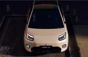 GAC Aion UT EV with 420 km range enters market at 9,600 USD in China GAC Aion UT EV with 420 km range enters market at 9,600 USD in China
