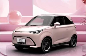 New Chery QQ Duomi revealed in China as 5-door hatchback New Chery QQ Duomi revealed in China as 5-door hatchback