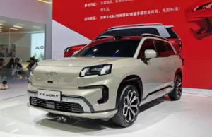Sunday China Drive | GAC Aion V: family-friendly SUV packed with tech Sunday China Drive | GAC Aion V: family-friendly SUV packed with tech