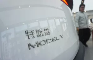 Tesla China shipments tumble, the latest sign of weakening demand Tesla China shipments tumble, the latest sign of weakening demand