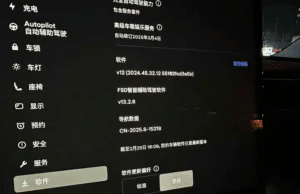 Tesla denies FSD collaboration rumors with Baidu Tesla denies FSD collaboration rumors with Baidu