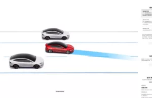 Tesla drops ‘FSD’ from name of its driver-assist tech in China Tesla drops 'FSD' from name of its driver-assist tech in China