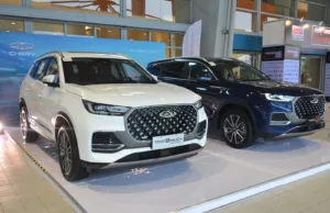 Türkiye nears major electric vehicle investment deal with China’s Chery: Report Türkiye nears major electric vehicle investment deal with China’s Chery: Report