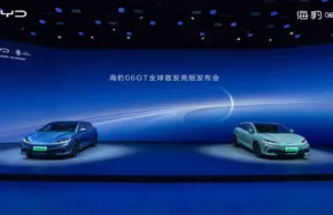 $100 Bn weapon to beat Tesla: BYD wants to take the roads by storm $100 Bn weapon to beat Tesla: BYD wants to take the roads by storm