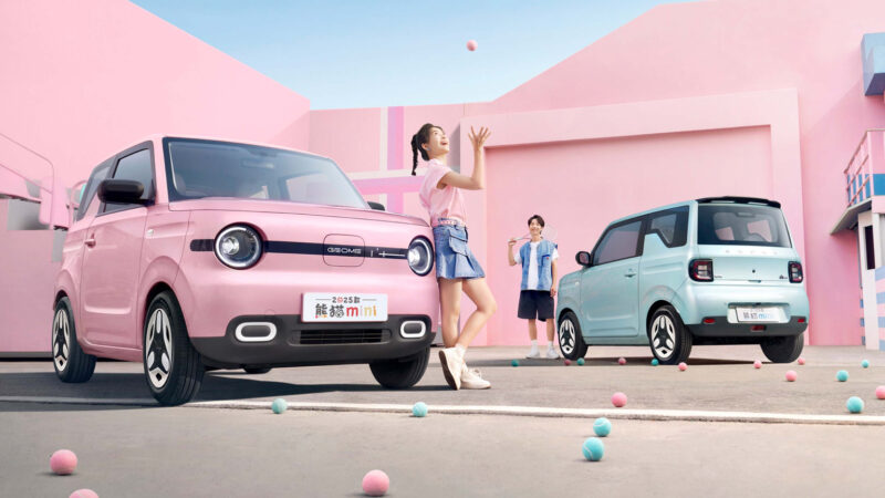 2025 Geely Panda Mini electric city car launched in China for 6,850 USD