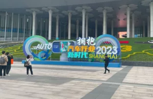 2025 Shanghai auto show: Complete booth map 2025 Shanghai auto show: Complete booth map