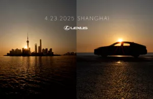 All-New Lexus ES to Debut at Auto Shanghai 2025 on April 23rd | Lexus | Global Newsroom | Toyota Motor Corporation Official Global Website All-New Lexus ES to Debut at Auto Shanghai 2025 on April 23rd | Lexus | Global Newsroom | Toyota Motor Corporation Official Global Website