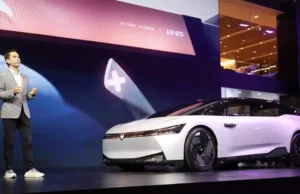 ARCFOX 77° concept signals bold new design era for Chinese EVs ARCFOX 77° concept signals bold new design era for Chinese EVs