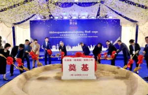 BYD breaks ground on NEV plant in Cambodia, production expected to start in Q4 BYD breaks ground on NEV plant in Cambodia, production expected to start in Q4