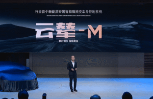 BYD Denza unveiled its first concept coupé—an all-electric four-seater that competes with the Porsche 911 BYD Denza unveiled its first concept coupé—an all-electric four-seater that competes with the Porsche 911