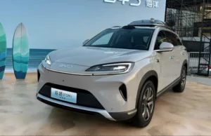 BYD Sealion 07 DM-i to launch on May 8 powered by the DeepSeek BYD Sealion 07 DM-i to launch on May 8 powered by the DeepSeek