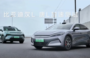 BYD to make charging as fast as refueling BYD to make charging as fast as refueling