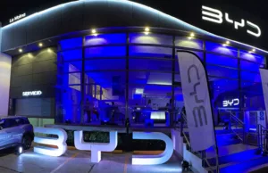 BYD’s 1st flagship showroom in Peru opens BYD's 1st flagship showroom in Peru opens