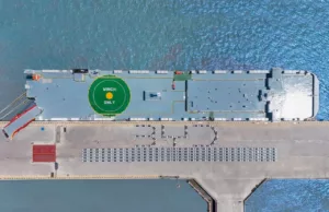 BYD’s largest car carrier ‘BYD SHENZHEN’ sets sail on maiden voyage to Brazil BYD's largest car carrier 'BYD SHENZHEN' sets sail on maiden voyage to Brazil