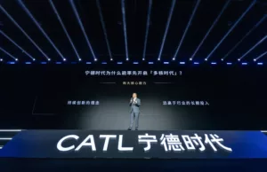 CATL’s new EV battery blows BYD’s speediest-charging cells out of the water CATL’s new EV battery blows BYD’s speediest-charging cells out of the water