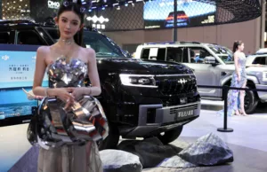 China, a socialist country where the Communist Party is in power, is one of the leading countries in.. China, a socialist country where the Communist Party is in power, is one of the leading countries in..