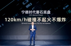 China bans EV battery fires and explosions with groundbreaking safety standard starting July 2026 China bans EV battery fires and explosions with groundbreaking safety standard starting July 2026