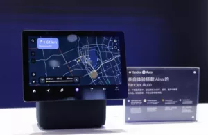 China’s importance as world’s largest car market shows little tariff stress at Shanghai auto show China's importance as world's largest car market shows little tariff stress at Shanghai auto show