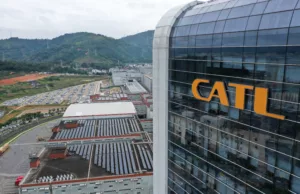 Chinese company announces another huge advance in EV battery technology Chinese company announces another huge advance in EV battery technology