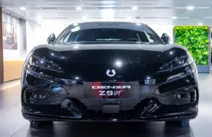 Chinese EV giant BYD expands in Europe with premium brand launch Chinese EV giant BYD expands in Europe with premium brand launch