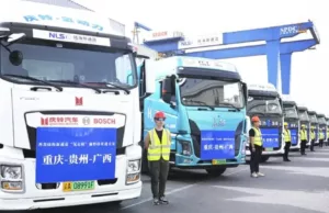 Chinese state-owned oil giant launches country’s first cross-regional hydrogen trucking corridor Chinese state-owned oil giant launches country's first cross-regional hydrogen trucking corridor