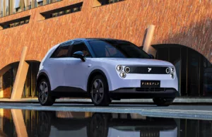 Firefly show cars arrive at over 300 Nio stores, official launch 1 day away Firefly show cars arrive at over 300 Nio stores, official launch 1 day away