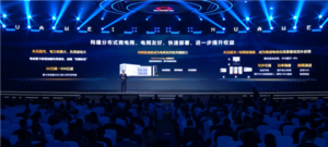 Huawei launches fully liquid-cooled megawatt charger: 1.5 megawatts, 2400A current, charging 20 kWh per minute Huawei launches fully liquid-cooled megawatt charger: 1.5 megawatts, 2400A current, charging 20 kWh per minute