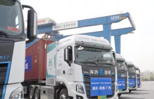 ILSTC Launches China’s First Cross-Regional Hydrogen Truck Corridor ILSTC Launches China’s First Cross-Regional Hydrogen Truck Corridor